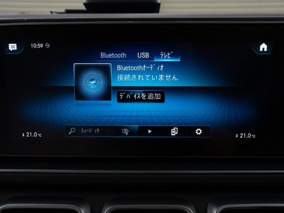 صورة مصغرة 64 لـ 2022 Mercedes-BENZ GLS