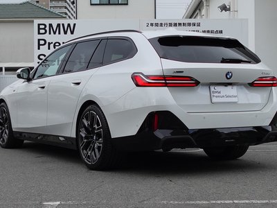 BMW 5 SERIES TOURING 2025 thumbnail 12