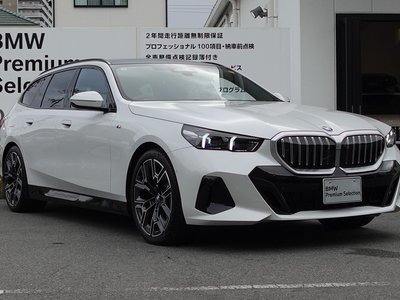 BMW 5 SERIES TOURING 2025 thumbnail 8