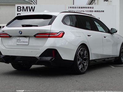 BMW 5 SERIES TOURING 2025 thumbnail 10