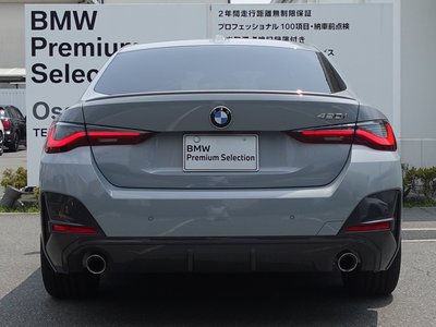 صورة مصغرة 12 لـ 2023 BMW 4 SERIES GRAN COUPE
