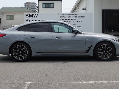 صورة 10 لـ 2023 BMW 4 SERIES GRAN COUPE
