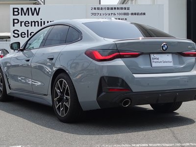 صورة مصغرة 13 لـ 2023 BMW 4 SERIES GRAN COUPE