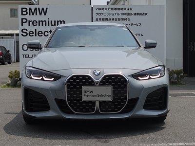 صورة 8 لـ 2023 BMW 4 SERIES GRAN COUPE