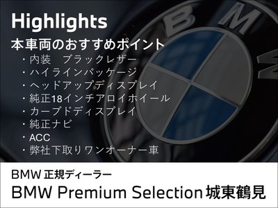 صورة 3 لـ 2023 BMW 4 SERIES GRAN COUPE