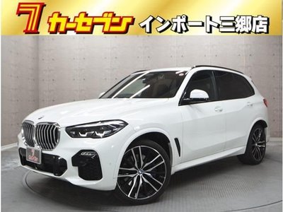 BMW X5 - 1