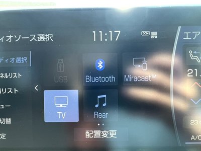 2023 Toyota LAND CRUISER 300 缩略图 17