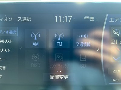 2023 Toyota LAND CRUISER 300 缩略图 18