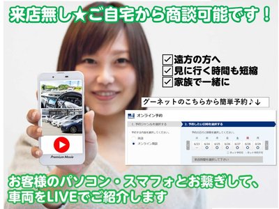 Thumbnail 25