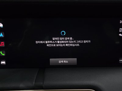 2022 Porsche TAYCAN 缩略图 32
