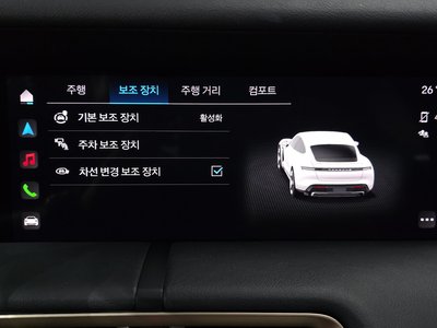 2022 Porsche TAYCAN 缩略图 35