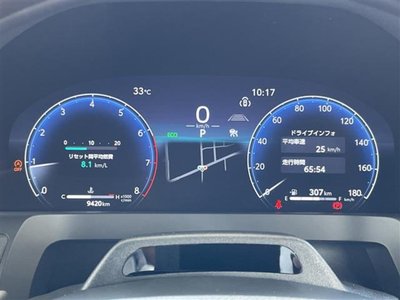 2024 Toyota VELLFIRE — миниатюра 14