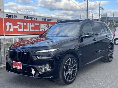 BMW X7 - 2