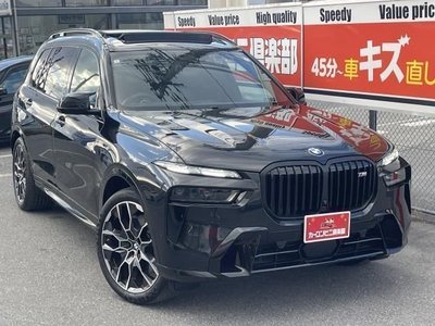 BMW X7 - 1