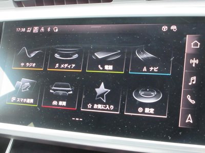 صورة مصغرة 18 لـ 2024 AUDI A7 SPORTBACK