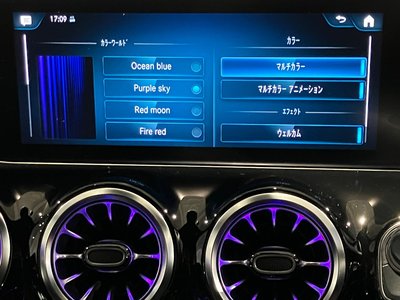 2023 Mercedes-BENZ GLA 缩略图 16