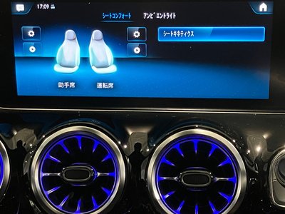 2023 Mercedes-BENZ GLA 缩略图 15
