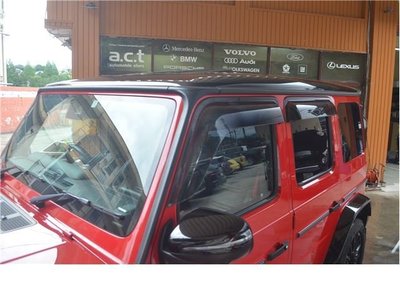 2020 Mercedes-BENZ G-CLASS 缩略图 23