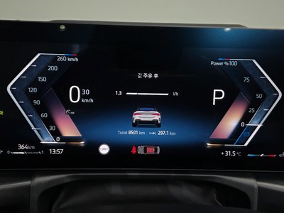2024 BMW 4 SERIES thumbnail 11