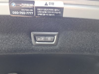 2024 BMW 7 SERIES 缩略图 23