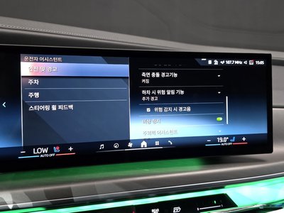 2024 BMW 7 SERIES 缩略图 30