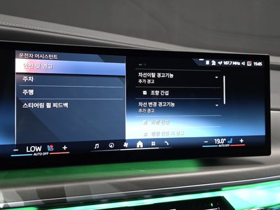 2024 BMW 7 SERIES 缩略图 25