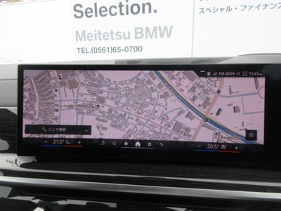 صورة مصغرة 41 لـ 2023 BMW X7