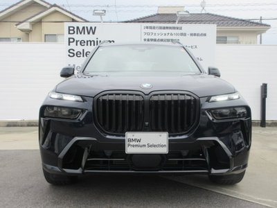 BMW X7 - 4