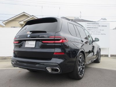 BMW X7 - 9