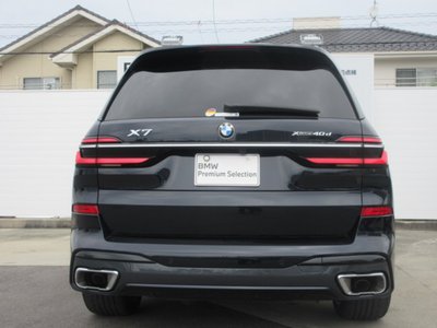 BMW X7 - 10