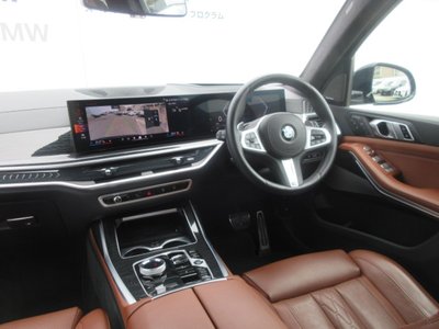 صورة مصغرة 32 لـ 2023 BMW X7
