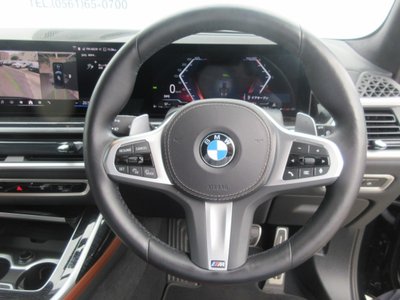 صورة مصغرة 23 لـ 2023 BMW X7