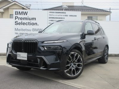 BMW X7 - 1