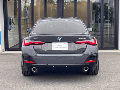 2025 BMW 4 SERIES GRAN COUPE — миниатюра 46