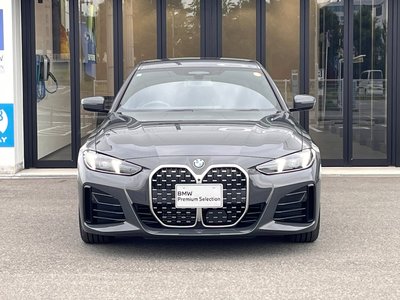 صورة 8 لـ 2025 BMW 4 SERIES GRAN COUPE