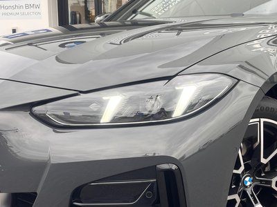 2025 BMW 4 SERIES GRAN COUPE — миниатюра 39