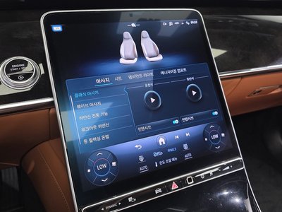 2021 Mercedes-BENZ S-CLASS — миниатюра 31