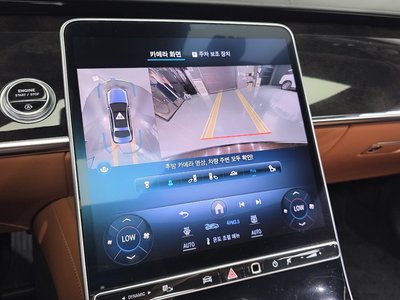 2021 Mercedes-BENZ S-CLASS — миниатюра 21