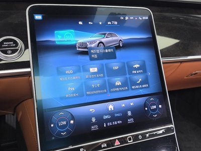 2021 Mercedes-BENZ S-CLASS — миниатюра 32