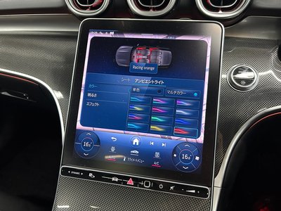 2023 Mercedes-BENZ C-CLASS 缩略图 48