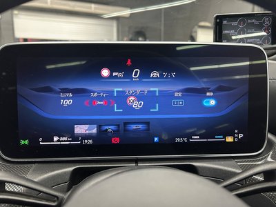 2023 Mercedes-BENZ C-CLASS 缩略图 51
