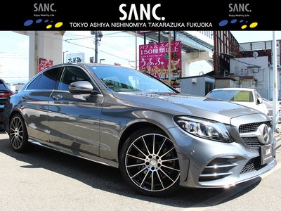 2020 Mercedes-BENZ C-CLASS 照片 1