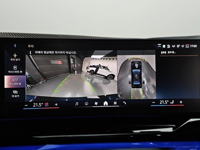 صورة مصغرة 15 لـ 2025 BMW 5 SERIES