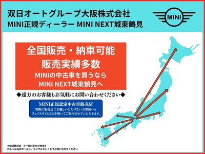2024 MINI COOPER COUNTRYMAN 照片 2