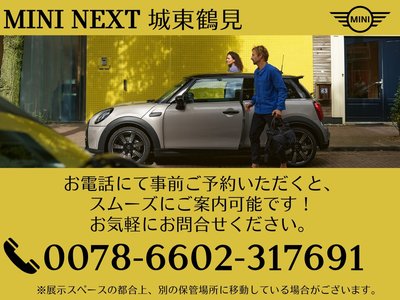 2024 MINI COOPER COUNTRYMAN 缩略图 15