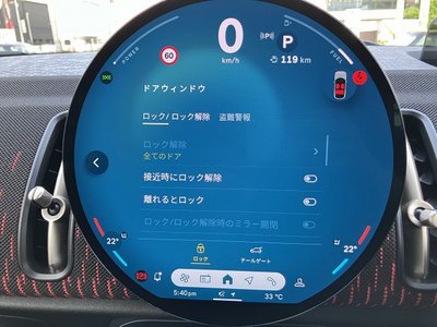 2024 MINI COOPER COUNTRYMAN 缩略图 36