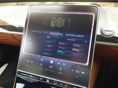 صورة مصغرة 43 لـ 2021 Mercedes-BENZ S-CLASS