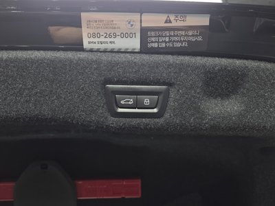 2023 BMW I5 缩略图 23