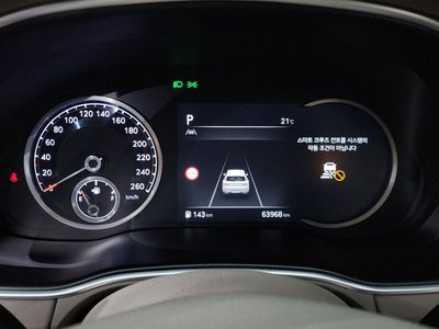 GENESIS GV80 - 8