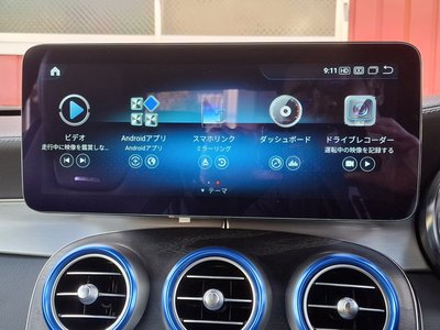 MERCEDES-BENZ C-CLASS COUPE AMG - 9